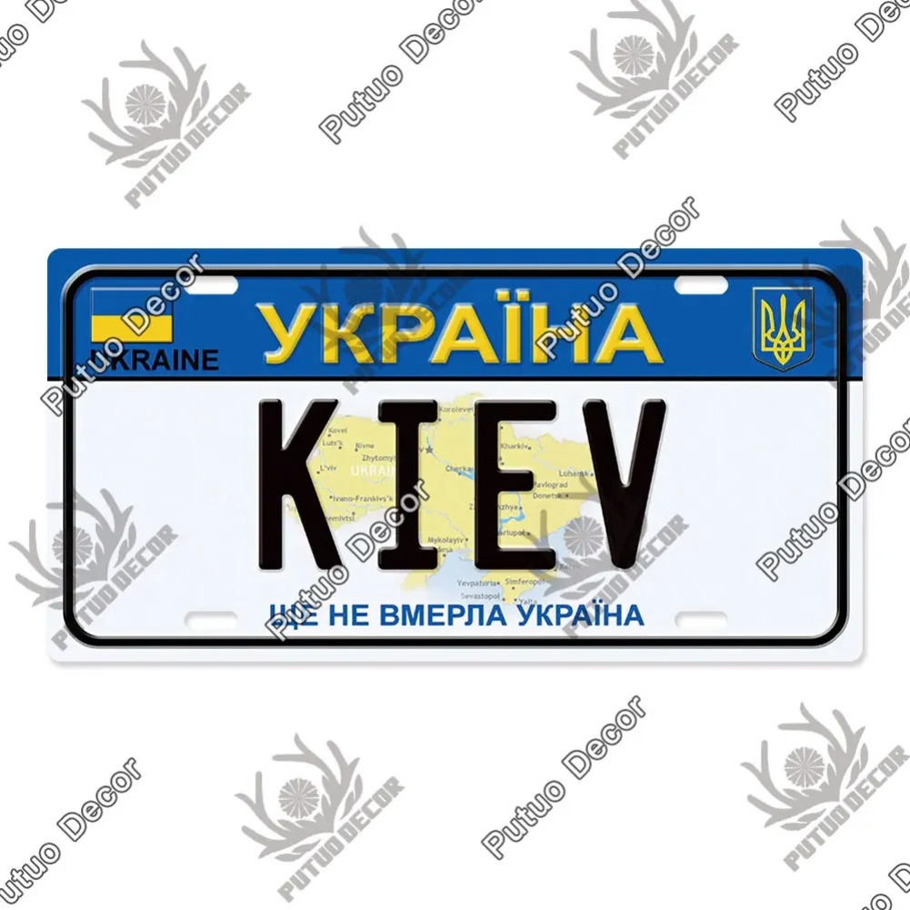 Countries License Plate Metal  - Auto Repair Shop Signs ulasan dan harga
